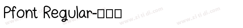 Pfont Regular字体转换